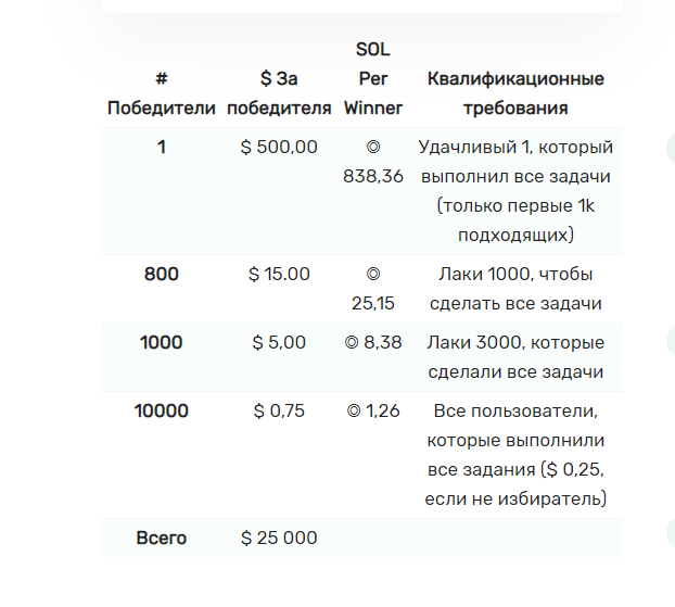 Без названия.webp