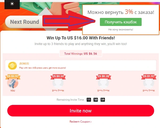 Без названия.webp