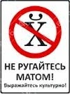 Без названия.jpg