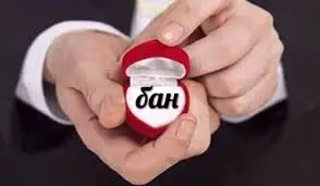 Без названия.webp