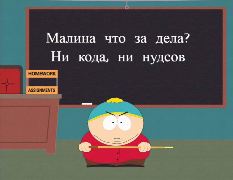 Без названия.webp