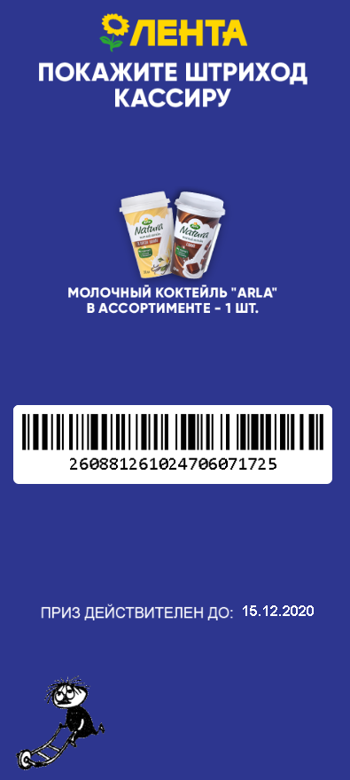 Без названия.webp