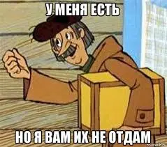 Без названия.webp