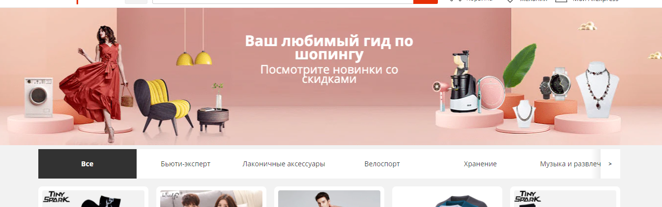 Без названия.webp