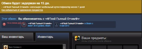 Без названия.webp