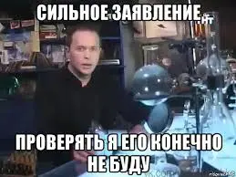 Без названия.webp