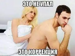 Без названия.webp