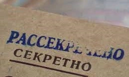 Без названия.webp