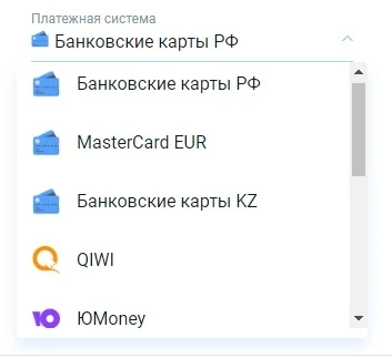 Без названия.webp