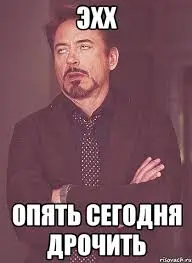 Без названия.webp