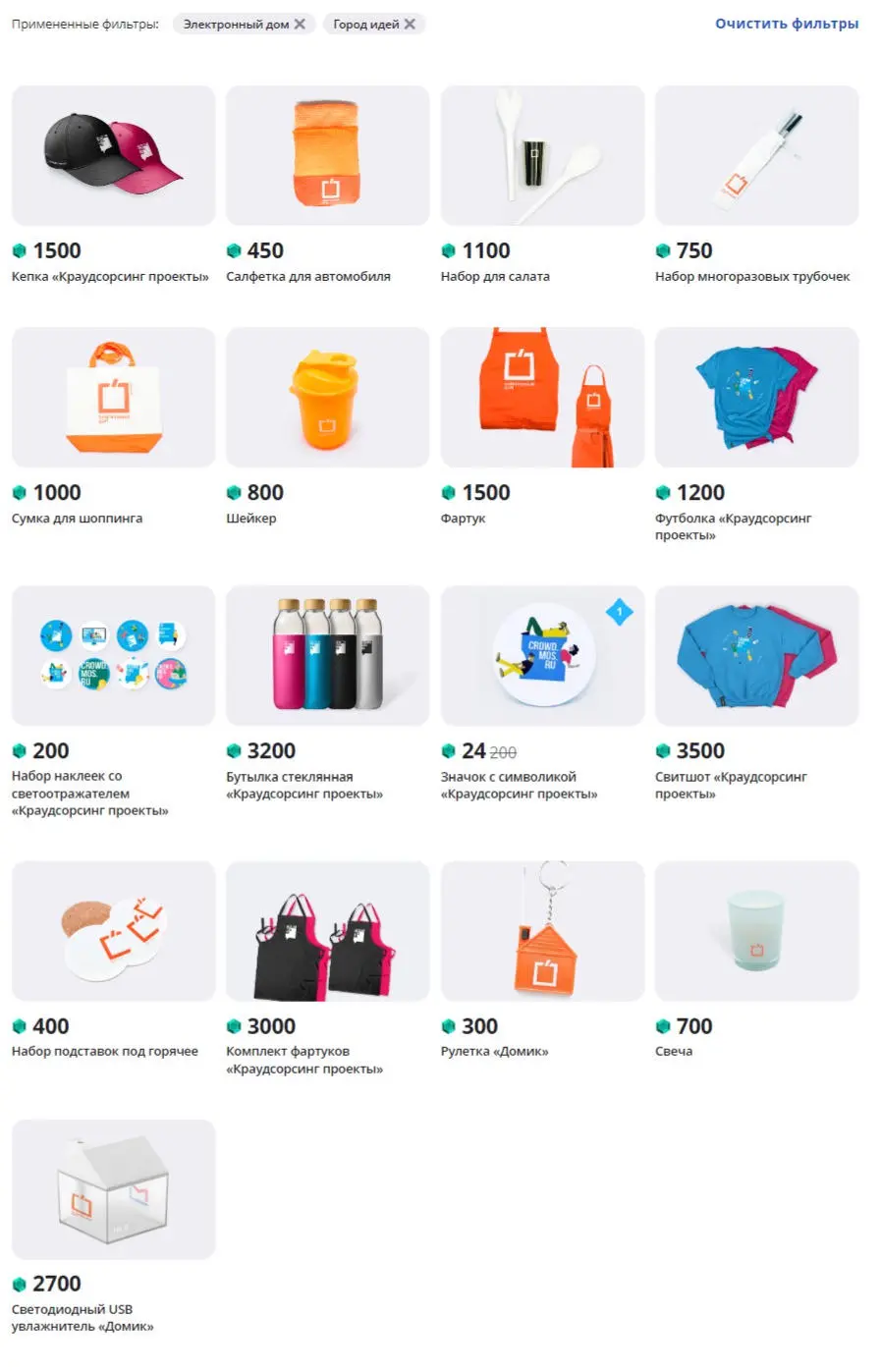 Без названия.webp