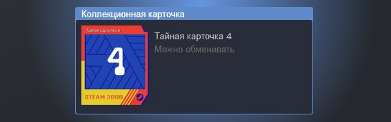 Без названия.png