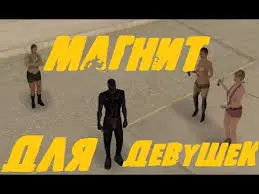Без названия.webp