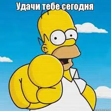 Без названия.webp