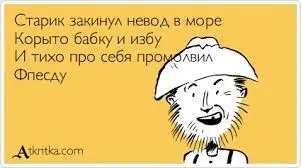 Без названия.webp
