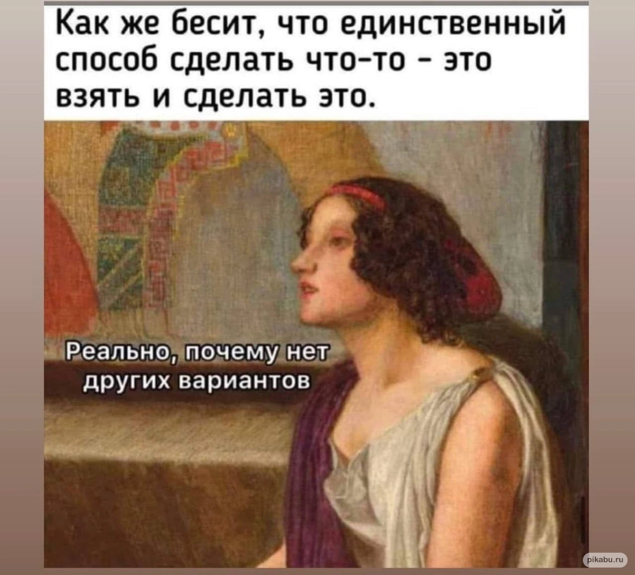 Без названия.webp