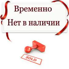 Без названия.webp