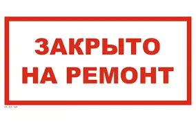 Без названия.webp