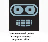 Без названия.webp