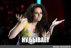 Без названия.webp