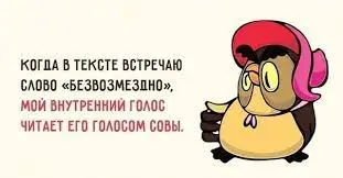 Без названия.webp
