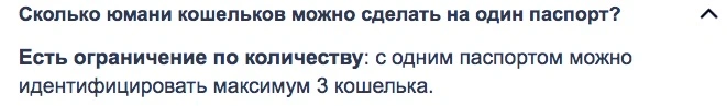 Без названия.webp
