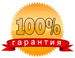 Без названия.webp