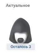 Без названия.webp