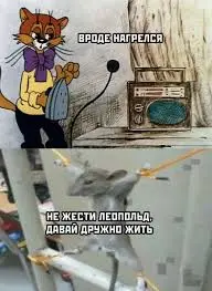 Без названия.webp