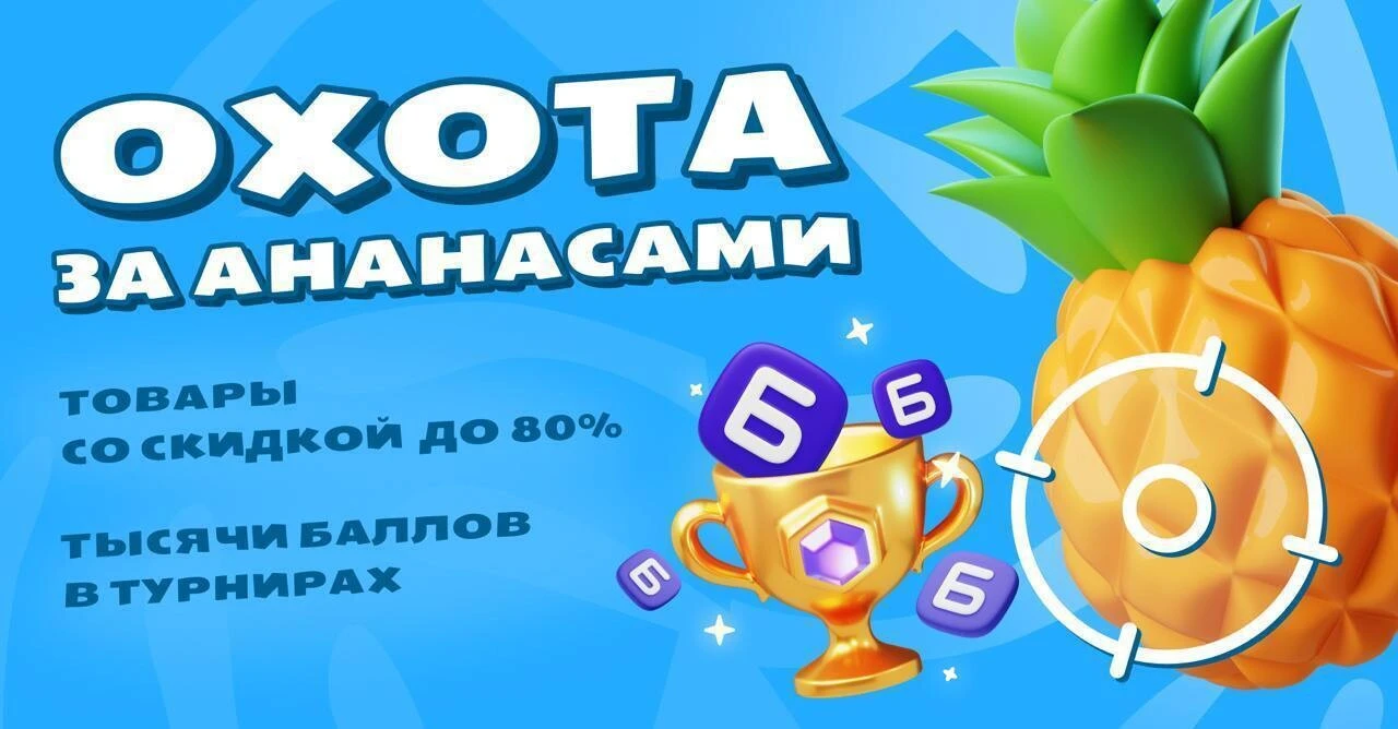 Без названия.jpeg