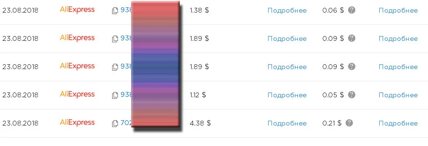 Безимени-1.webp