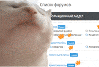 Безимени-10.gif