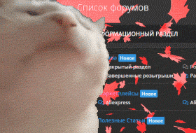Безимени-6.gif