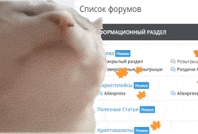 Безимени-9.gif