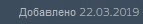 Безыjkмянный.webp