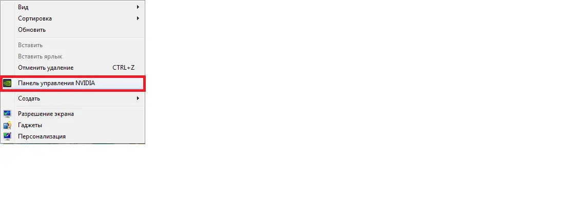 Безым1111янный.webp