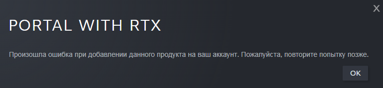 Безымянный-1.png