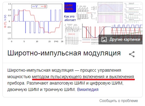 Безымянный.jpg