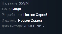 Безымянный.jpg