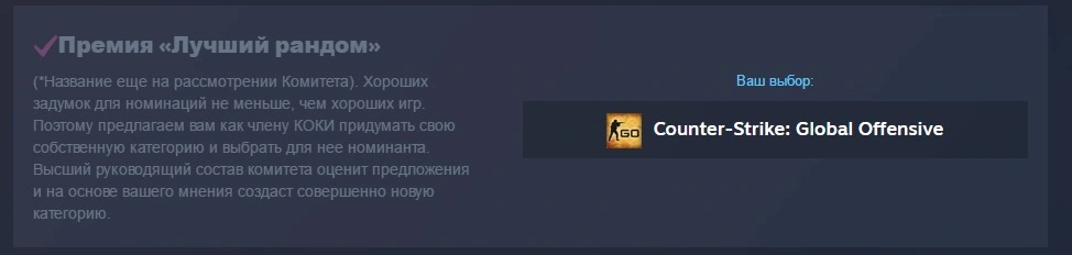 bezymjannyj-jpg.37279