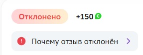 Безымянный.jpg