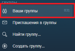 Безымянный.png