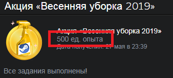 Безымянный.png