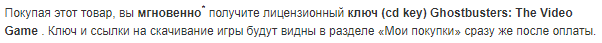 Безымянный.png