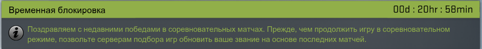 Безымянный.png