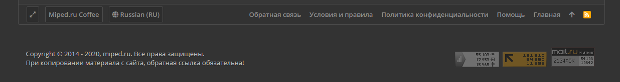 Безымянный.png