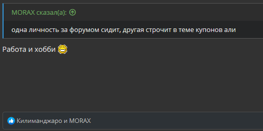 Безымянный.png