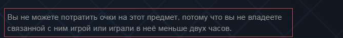 Безымянный.png