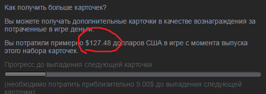 Безымянный.png