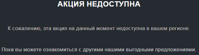 Безымянный.png